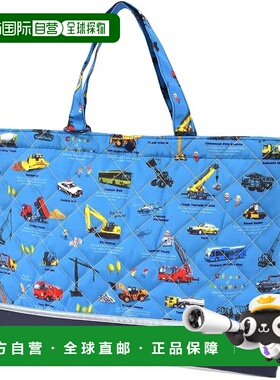 【日本直邮】CCS 防水夹棉课包 含挂环反光 汽车图鉴 NL482200