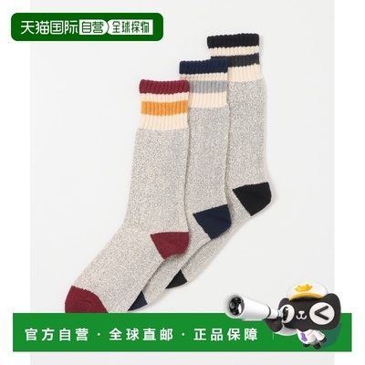 1h可退 日本直邮Healthknit 男装 全棉混纺 加厚双线 3双装袜子 I