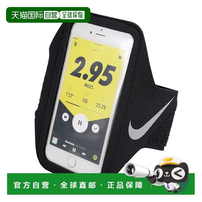 日本直邮【日本直邮】Nike耐克男女同款健身包DG2026-082运动包,运动包/户外包/配件,单肩背包,淘宝优惠券,粉丝福利购,淘宝优惠卷