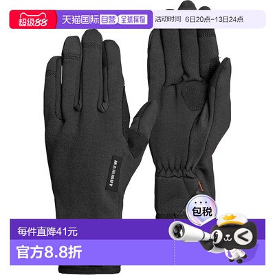 【日本直邮】猛犸象Fleece Pro Glove抓绒手套 1190-00340 黑色