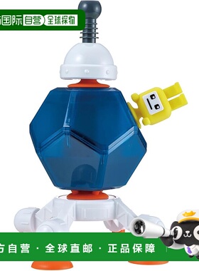 【日本直邮】[万代] QBINE 古巴 Pitto Usare 圆顶