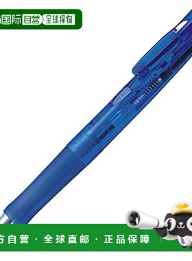 【日本直邮】Zebra斑马 双色圆珠笔 G2C 蓝色 10支 B-B2A3-BL