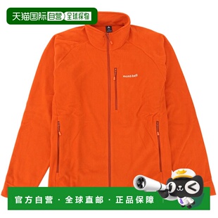 日本直邮Montbell 男士 Chamice 夹克XL 码橙色RXL1114881OG