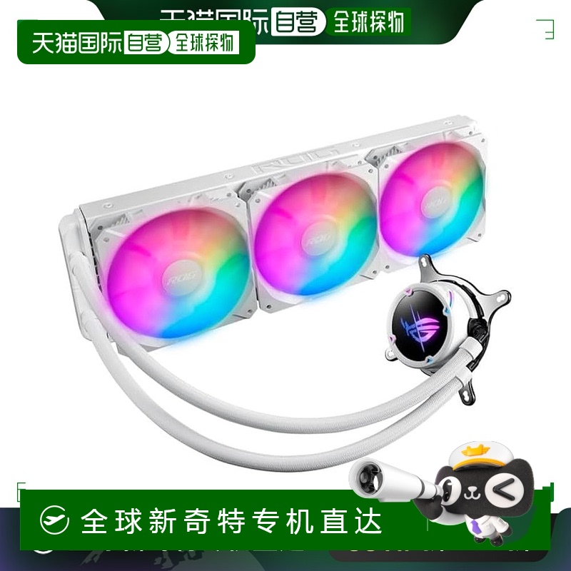 【日本直邮】华硕 CPU散热器 液冷式 STRIX LC II 360 ARGB WE J