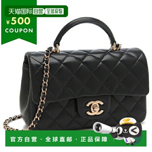 日本直邮香奈儿 单肩包 手提包 Matelasse CC 标志 黑色 女款 CHA