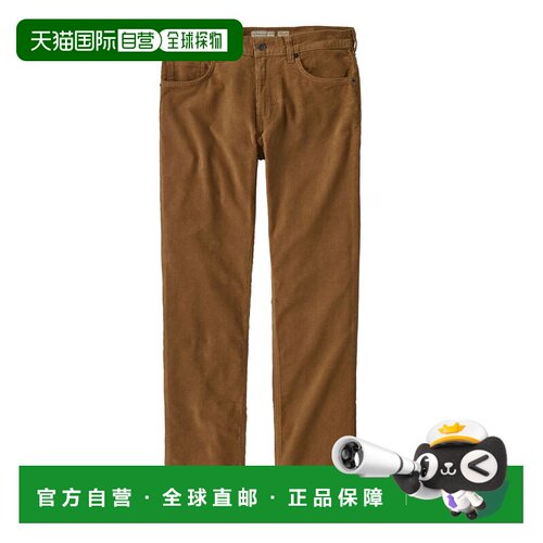 日潮跑腿patagonia巴塔哥尼亚 男士有机棉灯芯绒长裤（常规） COI