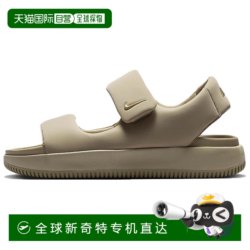日本直邮Nike Calm 舒适百搭 防滑耐磨 沙滩凉鞋 男女同款 棕色