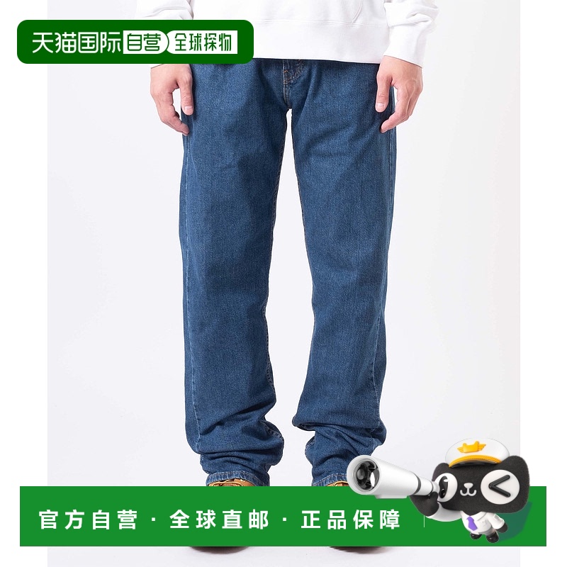 1h可退 日本直邮Levi's 男士505™常规直筒牛仔裤 棉99% 修身舒适