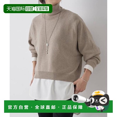 1h可退 日本直邮官方授权 BEARDSLEY 高领蝙蝠袖针织衫