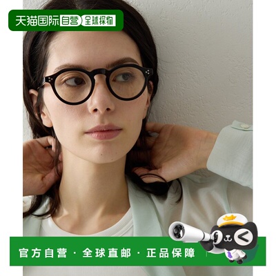 日本直邮THE PAUSE 女士 调光太阳镜 太粗框设计 防蓝光便携合皮