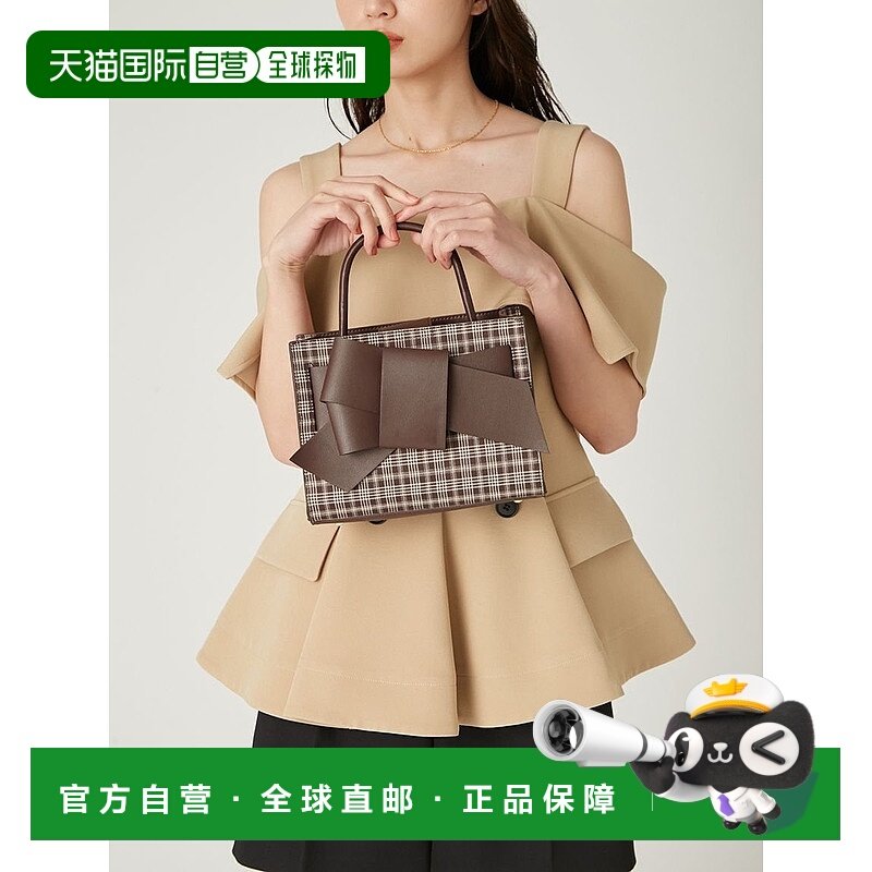 日本直邮FRAY I.D Check Ribbon