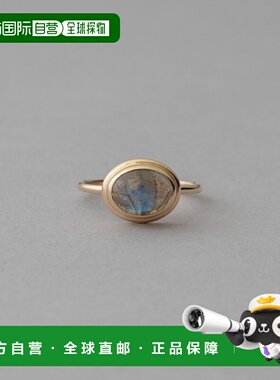 1h可退 日本直邮ete 女士K10黄金自然石戒指 721204205206