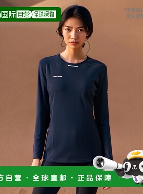 日本直邮Mammut Aenergy FL 长袖 AF 女式 1016-01360-5118 长袖