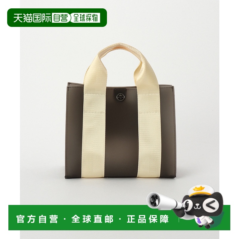1h可退 日本直邮TEMPERATE 女装 春夏配色 手提托特包 防水PVC材