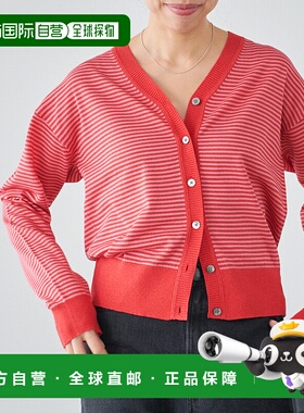 1h可退 日本直邮LEVITA 女装 V领绞花针织开衫 华丽休闲两穿 2508