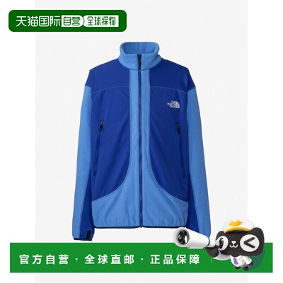 日本直邮THE_NORTH_FACE立领拉链长袖徽标抓绒衣男款 北面NL22650