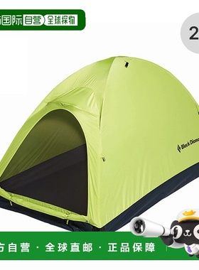 日本直邮Black Diamond Firstlight 2P 帐篷 (BD80070) - 时尚双