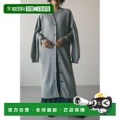 1h可退 500HAS735 连衣裙 日本直邮STYLEMIXER 女士两件套针织开衫