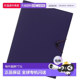 Love 便携口袋 F7528 Licht 海军蓝 日本直邮