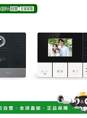 ELPA朝日电器 DECT无线电视门铃DHS-SM2030 1864100接线板