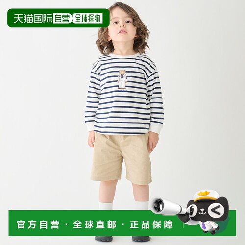 日本直邮品牌官方发货PETIT MAIN泰迪熊短裤2026新款儿童休闲裤