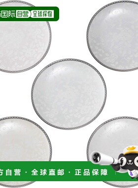 【日本直邮】Narumi鸣海陶瓷盘子套装16cm 5个装 96312-23046P