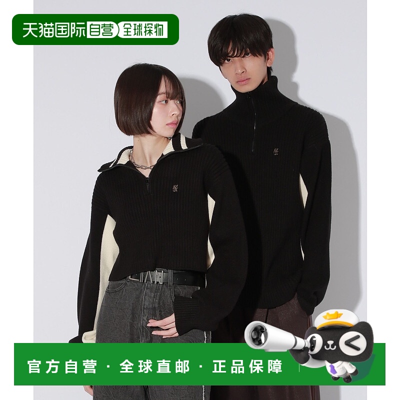 1h可退 Anui男女同款双色拼接半拉链高领针织衫