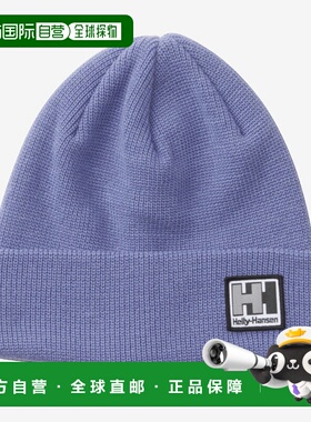 日本直邮HELLY HANSEN 纯色便帽 HC92262