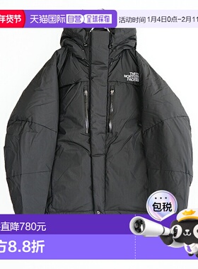 日本直邮THE NORTH FACE Baltro Light Jacket羽绒服 [ND92551]