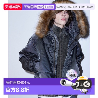 1h可退 日本直邮BEAMS 男装 宽松版型 N-2B 中棉夹克 半拉链设计