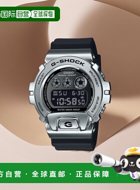 日本直邮CASIO G SHOCK GM 6900U 男士手表 20气压防水 长寿命电