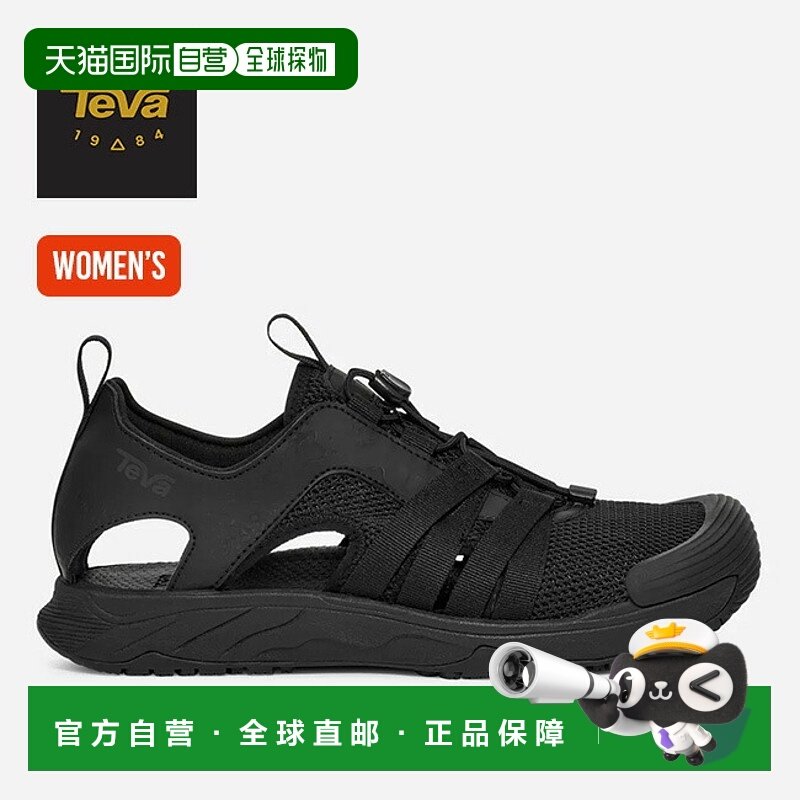 日本直邮Teva Hydratrek 凉鞋 CT TEVA 女士 1166290 凉鞋 运动凉