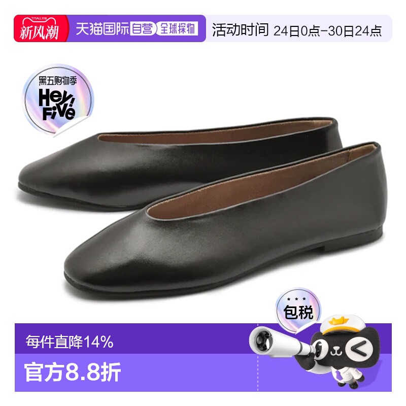 日本直邮TODOS 时尚办公休闲百搭柔软美腿平底女鞋  1cm鞋跟单鞋