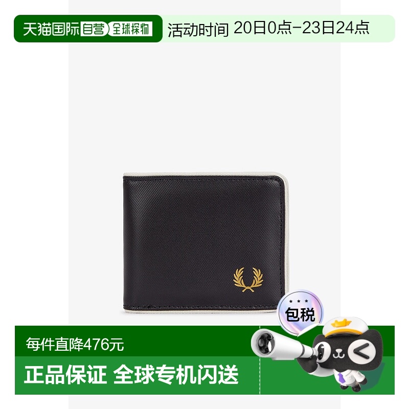 日本直邮【日本直邮】FRED PERRY麦穗男女同款钱包L7305-D57