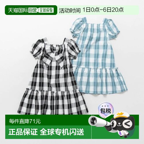 1h可退 日本直邮BRANSHES 儿童 女款方领块状格纹连衣裙 12-6237-