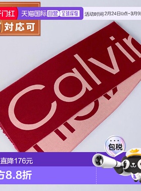 日本直邮Calvin Klein 围巾 K60K612028-XAI 女士红色围巾