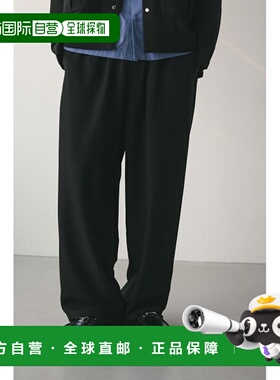 1h可退 日本直邮STYLEMIXER 男士背袋装饰松紧裤 501ISK310061