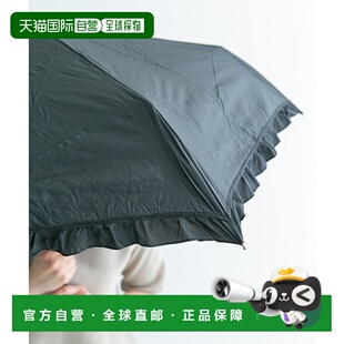 1h可退 日本直邮Wpc. Umbrella. 女士晴雨兼用蕾丝装饰迷你折叠伞