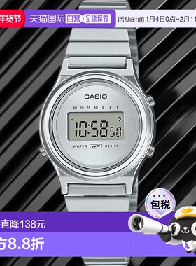 【日本直邮】Casio卡西欧 手表CLASSIC 银色 LA700WE-7AJF新款