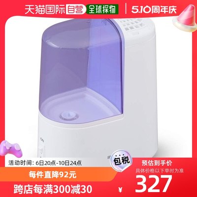 IRIS OHYAMA加湿器爱丽思欧雅玛加热式加湿器家用