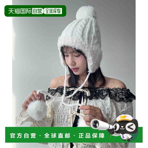 1h可退 日本直邮AS KNOW AS plus 女士 耳罩式毛线针织帽 ZU7559