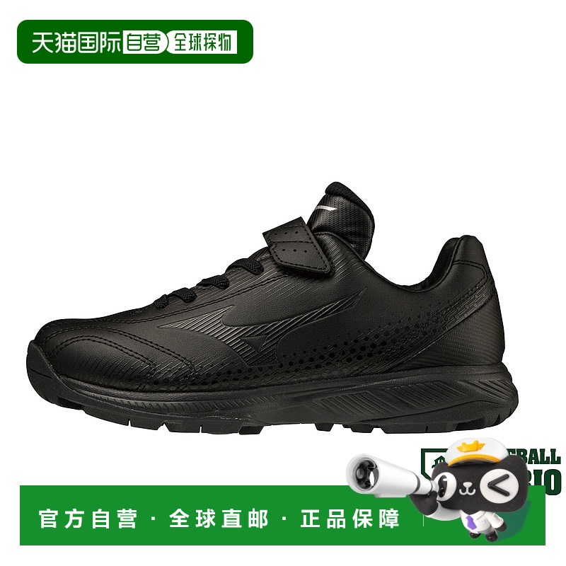 日本直邮MIZUNO Light Revo Trainer 训练鞋 棒球鞋 训练鞋 11GT2