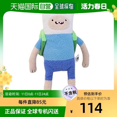 【日本直邮】Shinada 玩偶 Adventure Time SAT-030131 (S) FINN