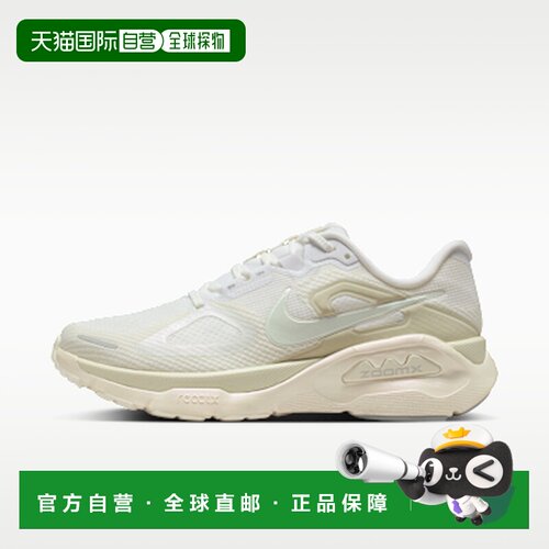日本直邮Nike Structure Plus 圆头系带厚底 网布透气支撑回弹 中