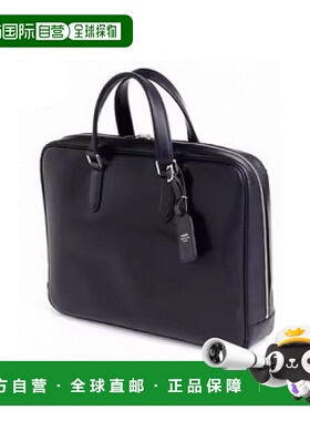 日本直邮Porter Sort 公文包 116-03275PORTER 公文包商务包 116-
