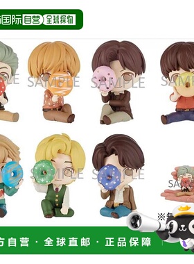 【日本直邮】Takaratomy多米卡玩具 防弹少年团Hide&Seek 人偶