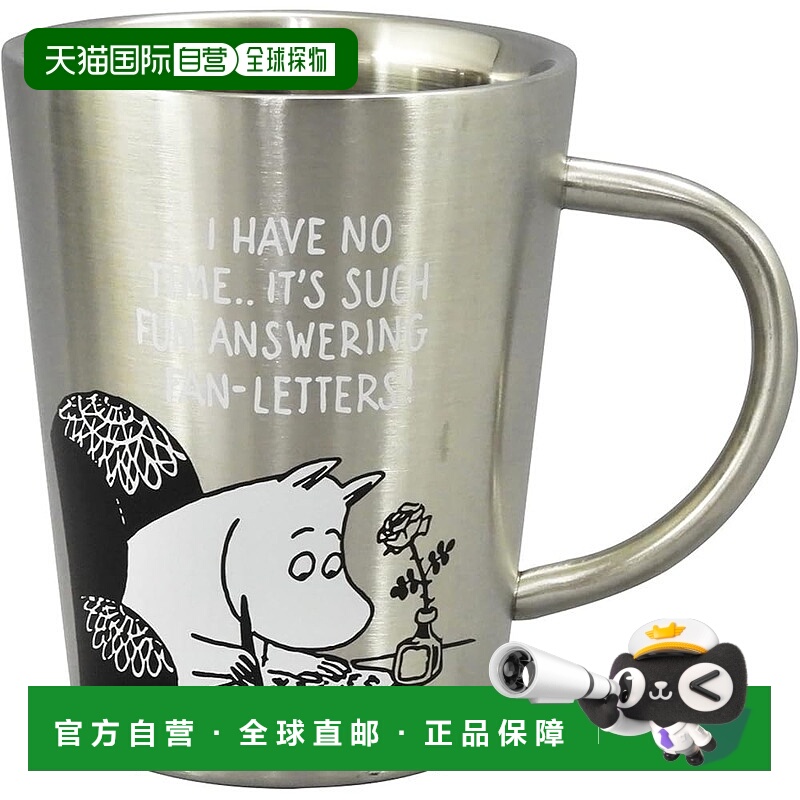 【日本直邮】MOOMIN 不锈钢马克杯 双层壁 约 360ml 字母 MM6004-