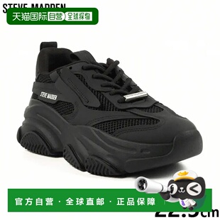 日本直邮Steve Madden 女士厚底运动鞋厚底运动鞋系带款厚底老爹