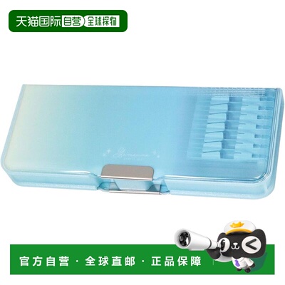 【日本直邮】KUTSUWA 铅笔盒 梦色渐变 磁扣 薄荷绿 CH214MT