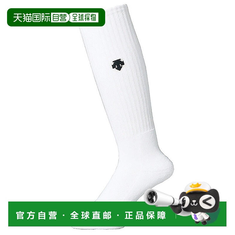 日本直邮DESCENTE-Descente（女子）排球高袜DVB-8124 WBK 袜子新